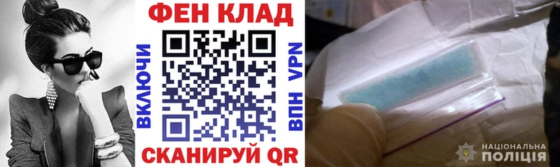 закладка Сусуман кракен онион нарко площадка телеграм АМФ 98%