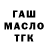 Метадон мёд Samius