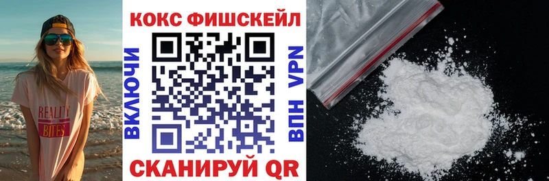 дарнет шоп  Сусуман  Cocaine Боливия 