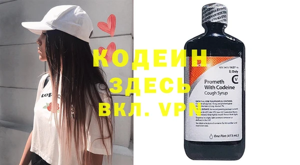 стаф Чегем
