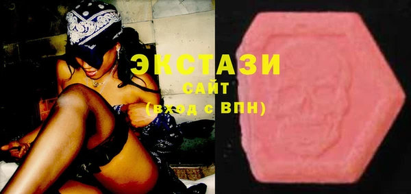 кокаин VHQ Тында