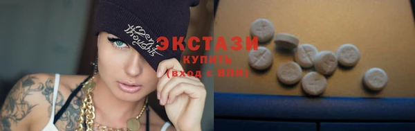 гидропоника Яранск