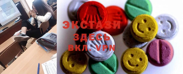 прущая мука Тутаев