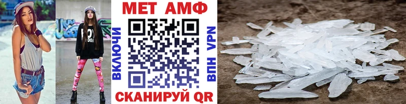 кракен как войти  Сусуман  Метамфетамин винт 