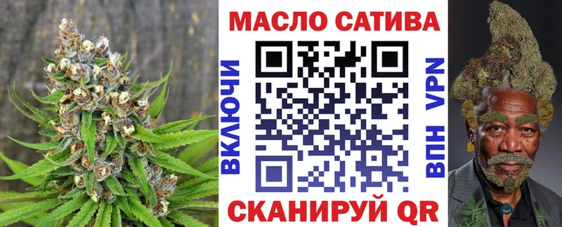 blacksprut как зайти  маркетплейс какой сайт  Сусуман  Дистиллят ТГК жижа  как найти закладки 