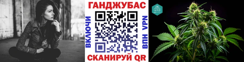 Каннабис индика  блэк спрут сайт  Сусуман 